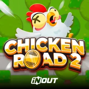 Populair Spel 1